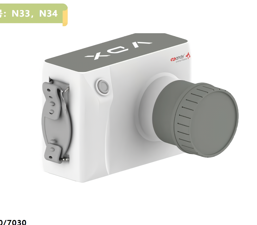 Dental X Ray Machine Portable - VDX7020 VDX7030 Taşınabilir Veteriner Diş Röntgen