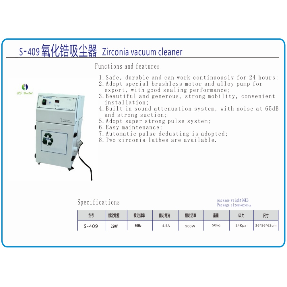 NeunoRton-S-409 Diş Laboratuva - Dental Lab Dust Collector incelemesi ve fiyatı