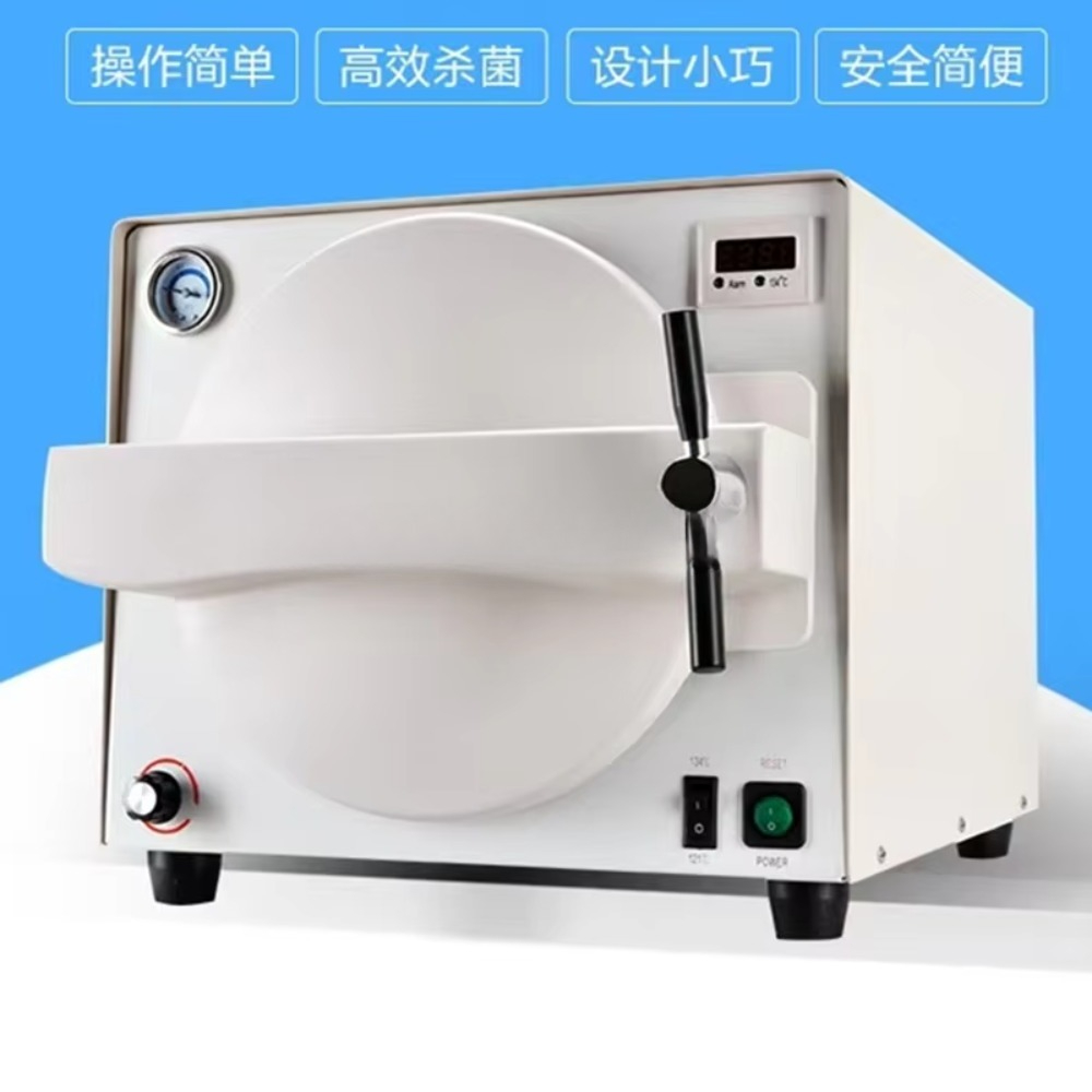18L Masaüstü Vakumlu Otoklav D - Dental Autoclave Sterilizer 18L incelemesi ve fiyatı
