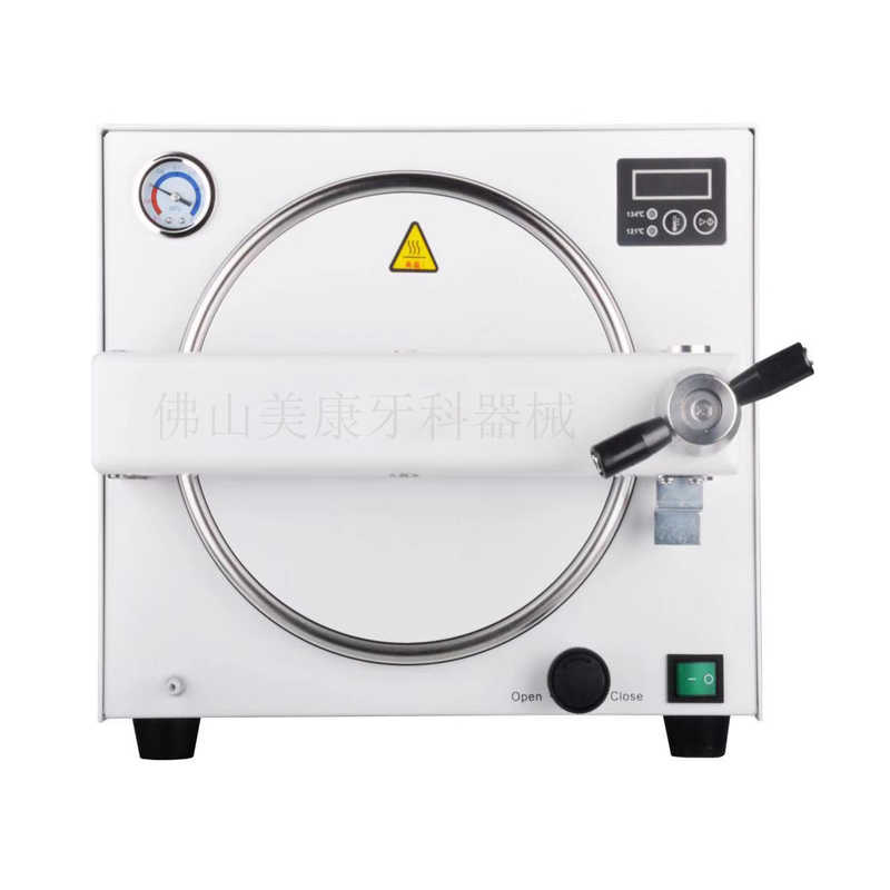 18L Taşınabilir Diş Hekimliği  - Dental Autoclave Sterilizer 18L incelemesi ve fiyatı