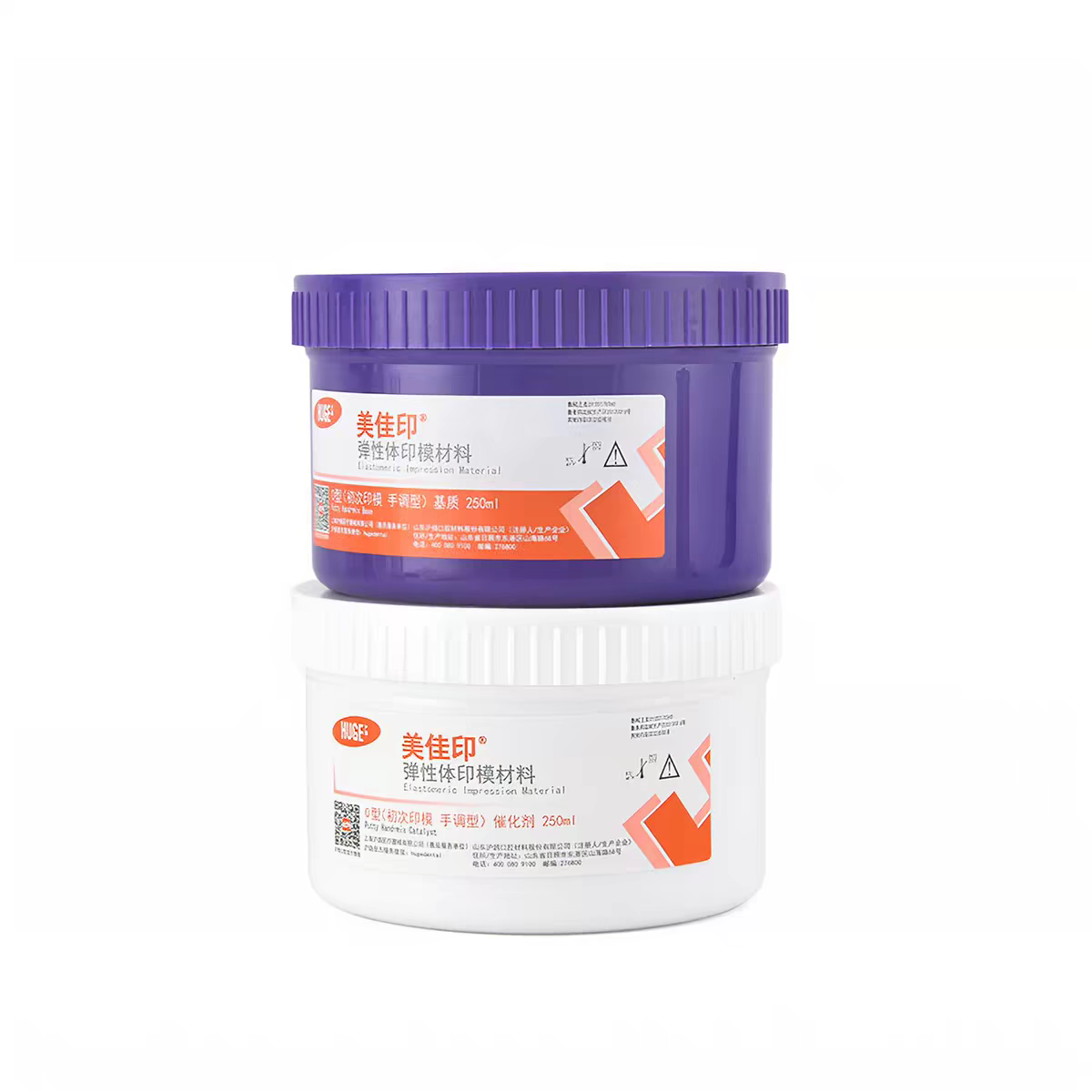 Diş Silikon İzlenim Malzemesi  - Dental Impression Material Kit incelemesi ve fiyatı